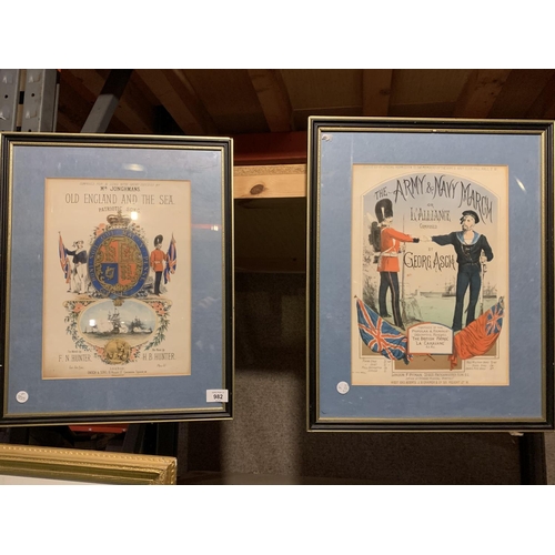 982 - A PAIR OF FRAMED VINTAGE STYLE CONCERT PROGRAMMES RELATING TO THE ARMED SERVICES