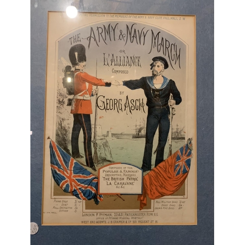 982 - A PAIR OF FRAMED VINTAGE STYLE CONCERT PROGRAMMES RELATING TO THE ARMED SERVICES