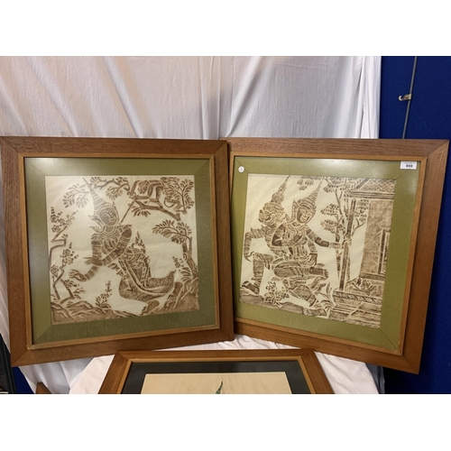 998 - FIVE FRAMED THAI TEMPLE RUBBINGS