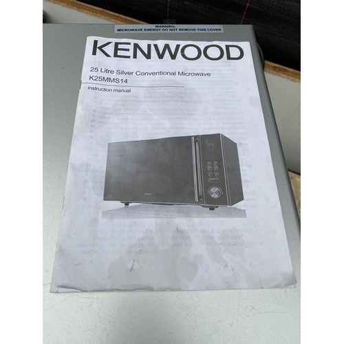 1322 - A KENWOOD K25MMS14 MICROWAVE OVEN BELIEVED IN WORKING ORDER BUT NO WARRANTY