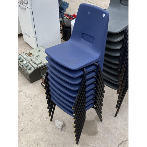 1404 - NINETEEN SMALLER PLASTIC SCHOOL CHAIRS