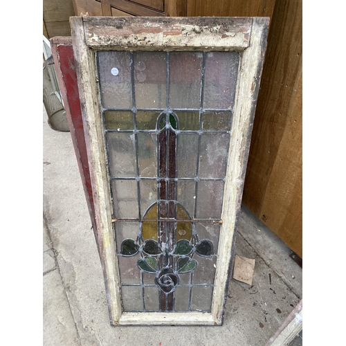 1204 - AN ASSORTMENT OF VINTAGE WOODEN FRAMED STAINED GLASS WINDOWS