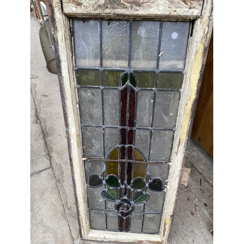 1204 - AN ASSORTMENT OF VINTAGE WOODEN FRAMED STAINED GLASS WINDOWS