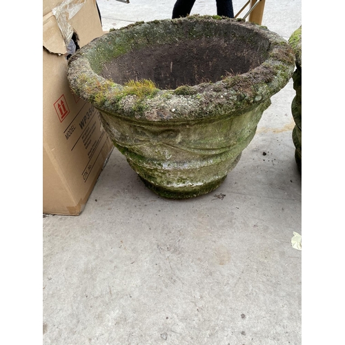 1252 - A PAIR OF STONE EFFECT GARDEN PLANTERS (H:40CM D:41CM)