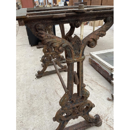 1256 - A VINTAGE AND DECORATIVE CAST IRON TABLE BASE