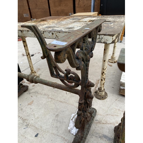 1257 - A VINTAGE AND DECORATIVE CAST IRON TABLE BASE