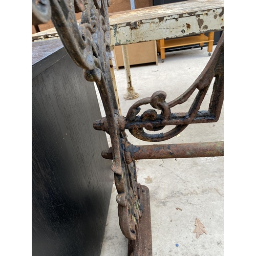 1257 - A VINTAGE AND DECORATIVE CAST IRON TABLE BASE