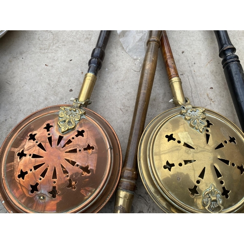 1283 - SIX VINTAGE COPPER AND BRASS BED PANS