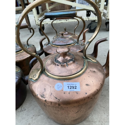 1292 - FIVE VINTAGE COPPER KETTLES