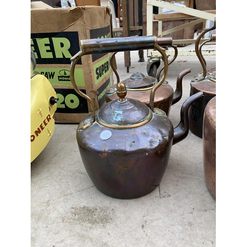 1292 - FIVE VINTAGE COPPER KETTLES