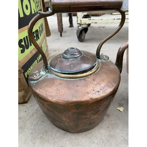 1292 - FIVE VINTAGE COPPER KETTLES