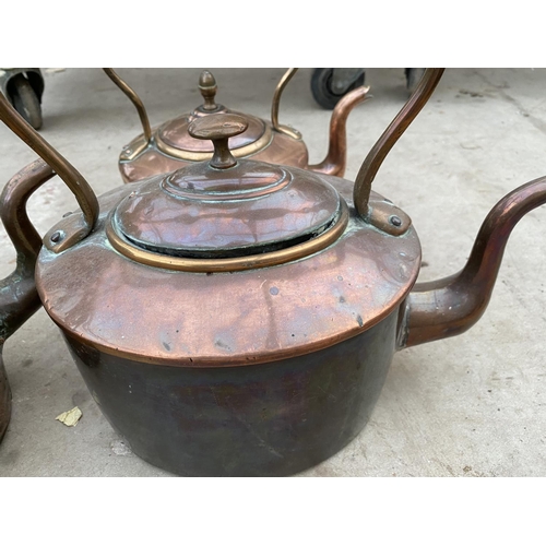 1292 - FIVE VINTAGE COPPER KETTLES