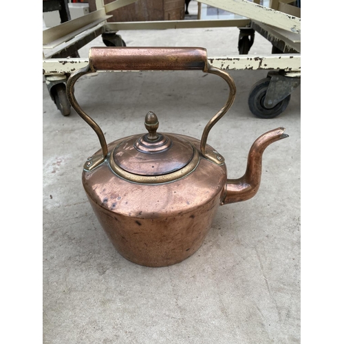 1292 - FIVE VINTAGE COPPER KETTLES