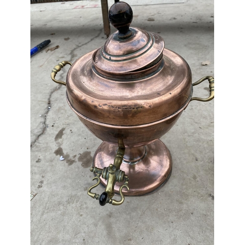 1294 - TWO VINTAGE COPPER URNS AND A FURTHER COPPER SHELF