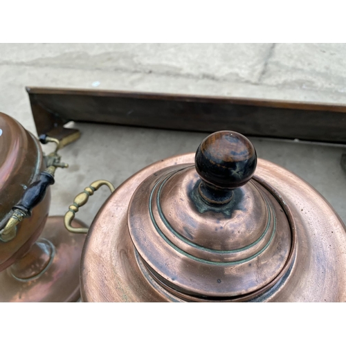 1294 - TWO VINTAGE COPPER URNS AND A FURTHER COPPER SHELF