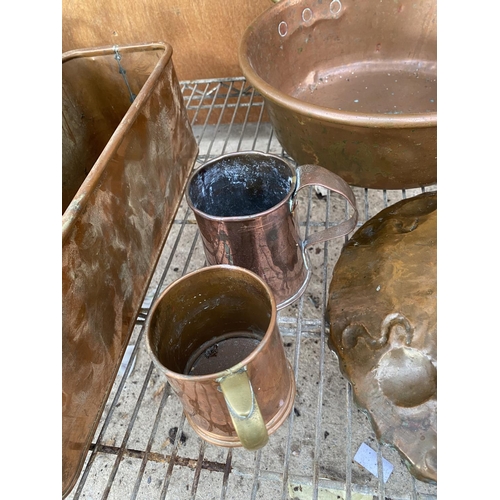 1222 - A COLLECTION OF COPPER ITEMS TO INCLUDE A COPPER TROUGH, A LARGE PAN AND TANKARDS ETC