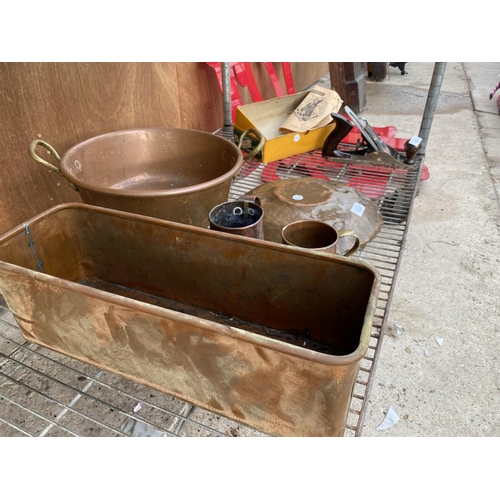 1222 - A COLLECTION OF COPPER ITEMS TO INCLUDE A COPPER TROUGH, A LARGE PAN AND TANKARDS ETC