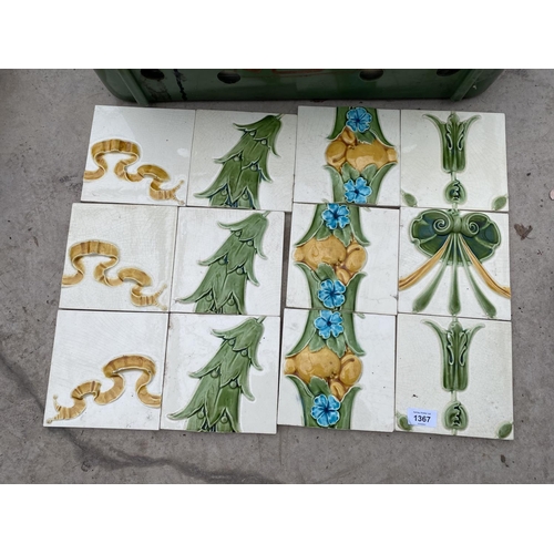 1367 - A LARGE QUANTITY OF DECORATIVE WALL TILES