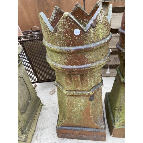 1448 - A PAIR OF KINGS CHIMNEY POTS