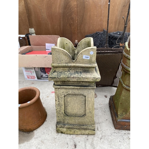 1449 - A SQUARE KING CHIMNEY POT