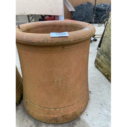 1450 - A PAIR OF ROUND CHIMNEY POT TOPS