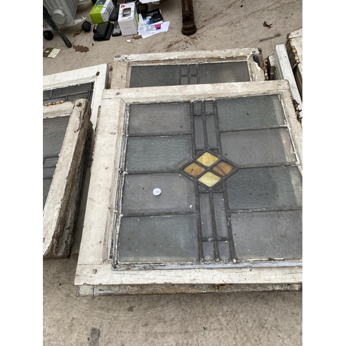 1458 - A QUANTITY OF VINTAGE WOODEN FRAMED STAIN GLASS WINDOWS