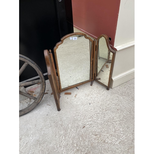 1463 - A DECORATIVE WOODEN FRAMED DRESSING TABLE MIRROR