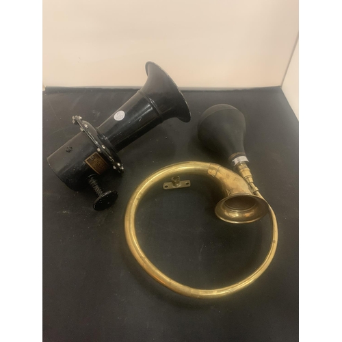 17 - A VINTAGE ' THE GLORIAPHONE' AND A BRASS HORN