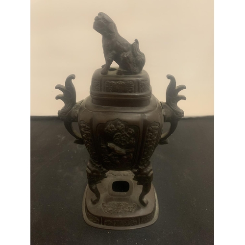 27 - AN EARLY BRONZE BURNER WITH A FIGURE OF A DOG ON THE LID