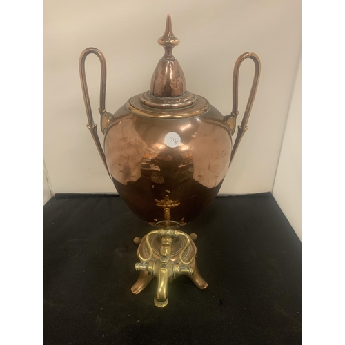 4 - A LARGE VINTAGE COPPER LIDDED 'SAMOVAR' TYPE VESSEL