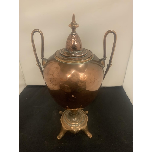 4 - A LARGE VINTAGE COPPER LIDDED 'SAMOVAR' TYPE VESSEL