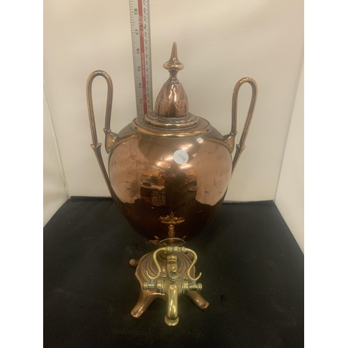 4 - A LARGE VINTAGE COPPER LIDDED 'SAMOVAR' TYPE VESSEL