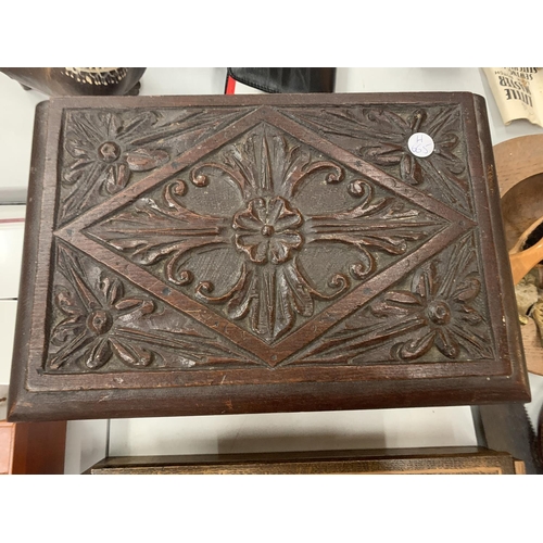 153 - A VINTAGE HEAVILY CARVED WOODEN BOX