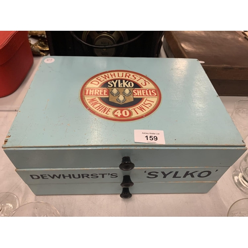 159 - A VINTAGE DEWHURSTS SYLKO THREE DRAWER BOX