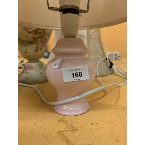 168 - A VINTAGE FLORAL LAMP WITH SHADE AND A PAIR OF PINK BEDSIDE TABLE LAMPS