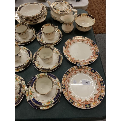 193 - A QUANTITY OF TABLE WARE TO INCLUDE ALFRED MEAKIN 'O SIRIS' TRIOS AND DESSERT BOWLS