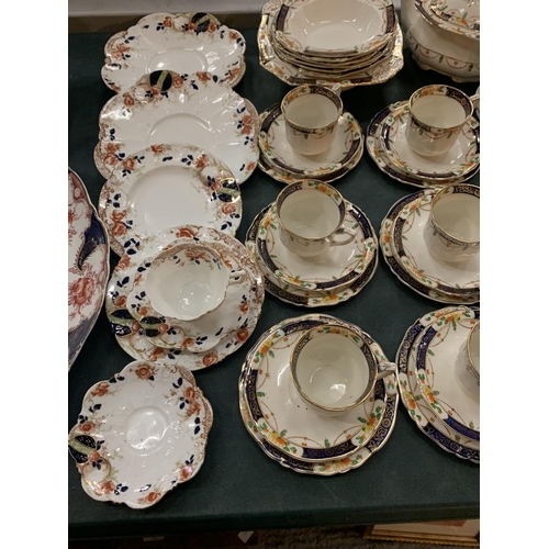 193 - A QUANTITY OF TABLE WARE TO INCLUDE ALFRED MEAKIN 'O SIRIS' TRIOS AND DESSERT BOWLS