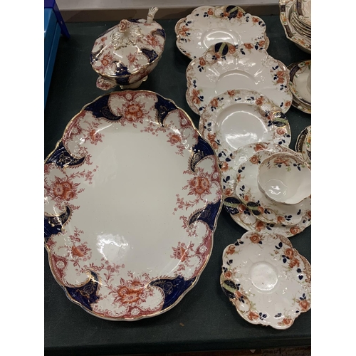 193 - A QUANTITY OF TABLE WARE TO INCLUDE ALFRED MEAKIN 'O SIRIS' TRIOS AND DESSERT BOWLS