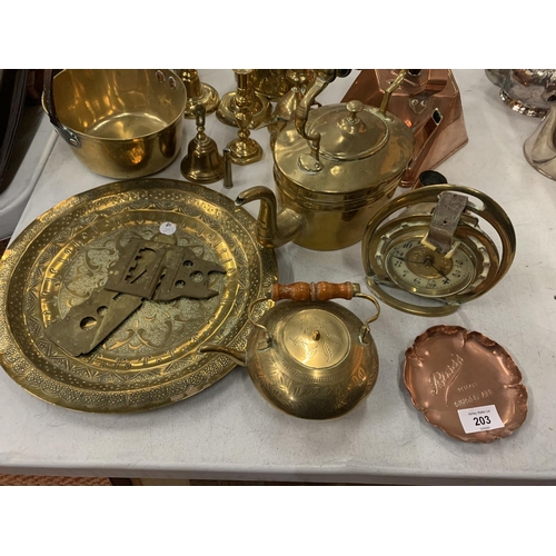 203 - THREE SILVERPLATE  TEA AND COFFEE POTS AND A PEWTER TANKARD