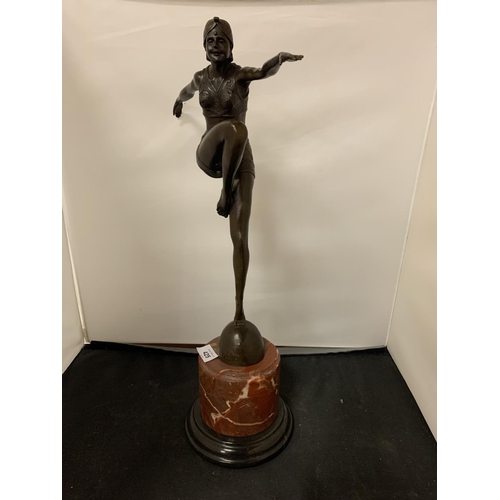 425 - AN ART DECO STYLE BRONZE LADY ON MARBLE AND ALABASTER BASE SIGNED J PHILIPP – HEIGHT 50CM