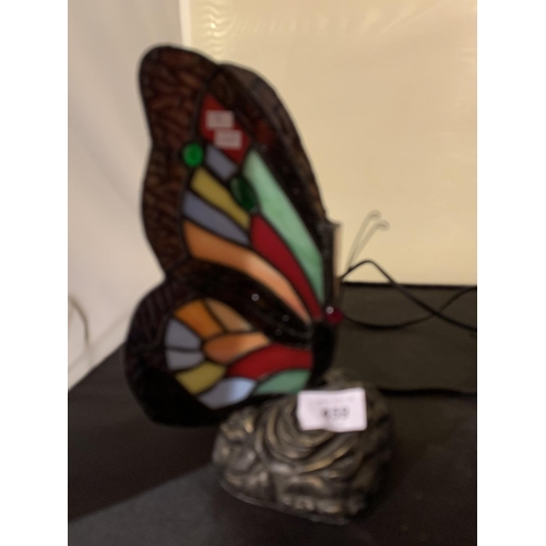 459 - A TIFFANY STYLE BUTTERFLY LEADED GLASS LAMP HEIGHT 24CM