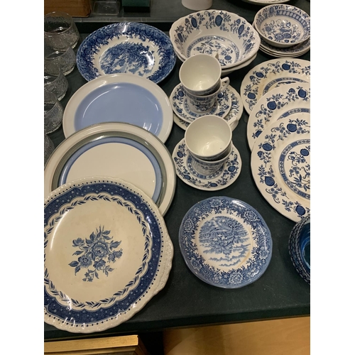 254 - A COLLECTION OF VARIOUS CERAMICS TO INCLUDE PLATES, CUPS, SAUCER, BOWLS AND GLASSES