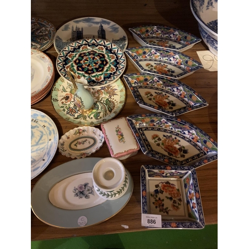 886 - VARIOUS CERAMICS TO INCLUDE TWO BOXED PLATES ANYSLEY, PORTMERION, ROYAL WORCESTER ETC