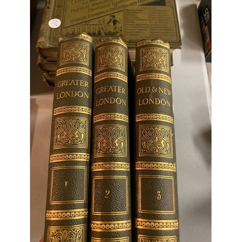 811 - FIVE VOLUMES OF WARD AND LOCK'S INDUSTRIAL SELF INSTRUCTOR