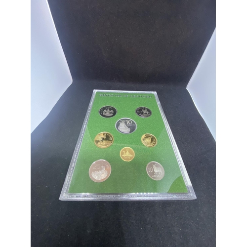 302 - A KINGDOM OF LESOTHO 1980 8 COIN PROOF SET , 1 SENTE – 10 MALOTI . CASED ENVELOPE , ROYAL MINT.