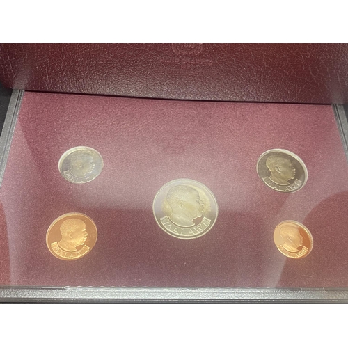 306 - A MALAWI 1985 PROOF COIN COLLECTION SET , 1 – 20 TAMBALA , ROYAL MINT . SEALED WITH COA