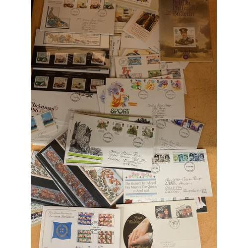 353 - A QUANTITY OF FIRST DAY COVERS AND STAMPS TO INCLUDE 'FOOD AND FARMING'