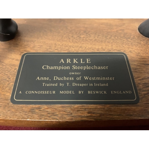 754 - A BESWICK 'ARKLE CHAMPION STEEPLECHASER...' ON A WOODEN BASE H:31CM