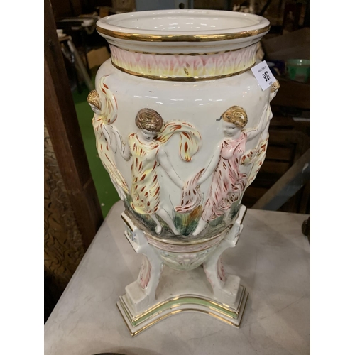 927 - A CAPODIMONTE JARDINIERE (42 CMS HIGH)