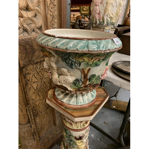 929 - AN ORNATE JARDINIERE 94 CMS HIGH